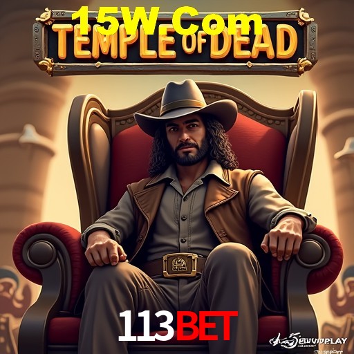 API Integration 113Bet